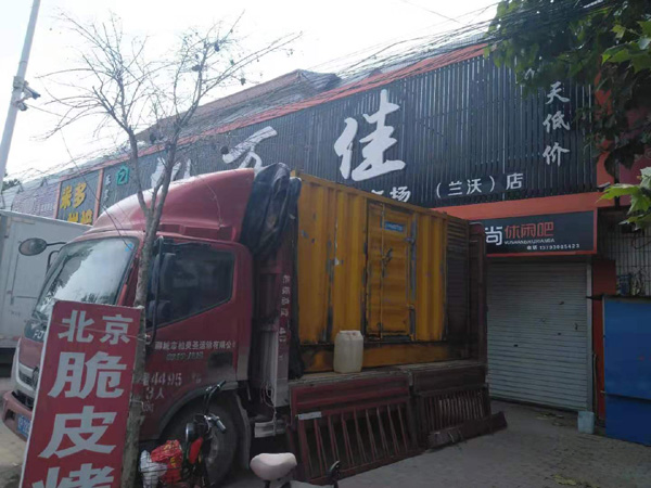 铜鼓出租发电机-汽油发电机油耗怎么计算