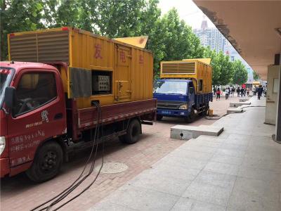 铜鼓是否需要给柴油发电机安装保护装置