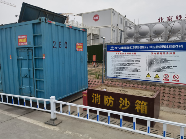 铜鼓发电机出租中康明斯柴油发电机组的优势