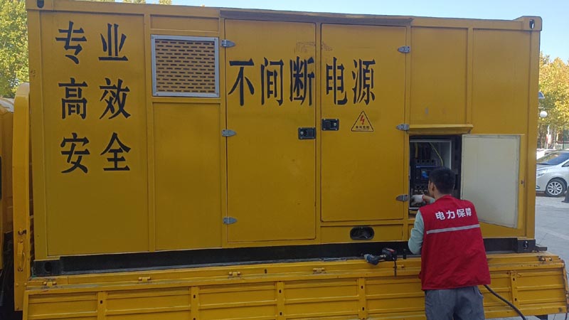 铜鼓柴油发电机组和UPS电源配合使用时,如何避免切换过程中的电力中断?